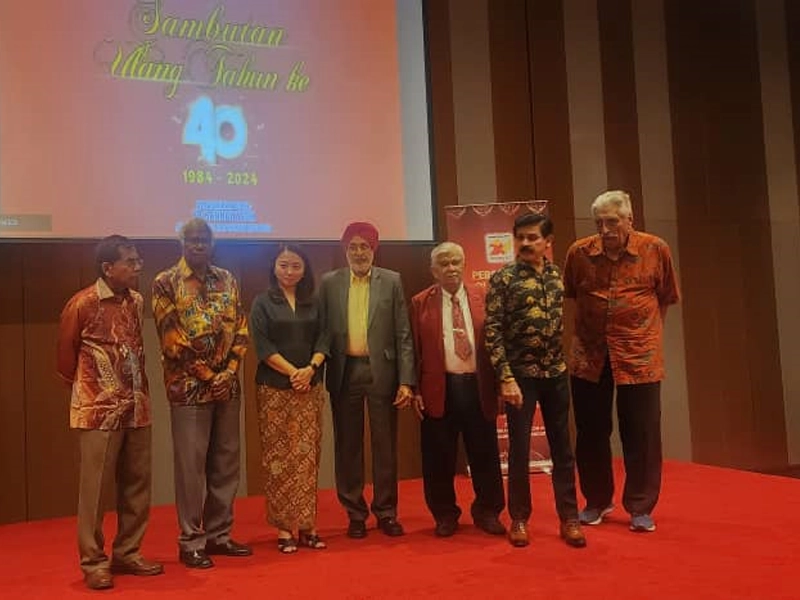 40th Anniversary 2024
