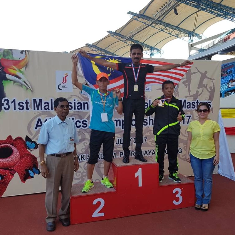 31 MIOMAC 2017